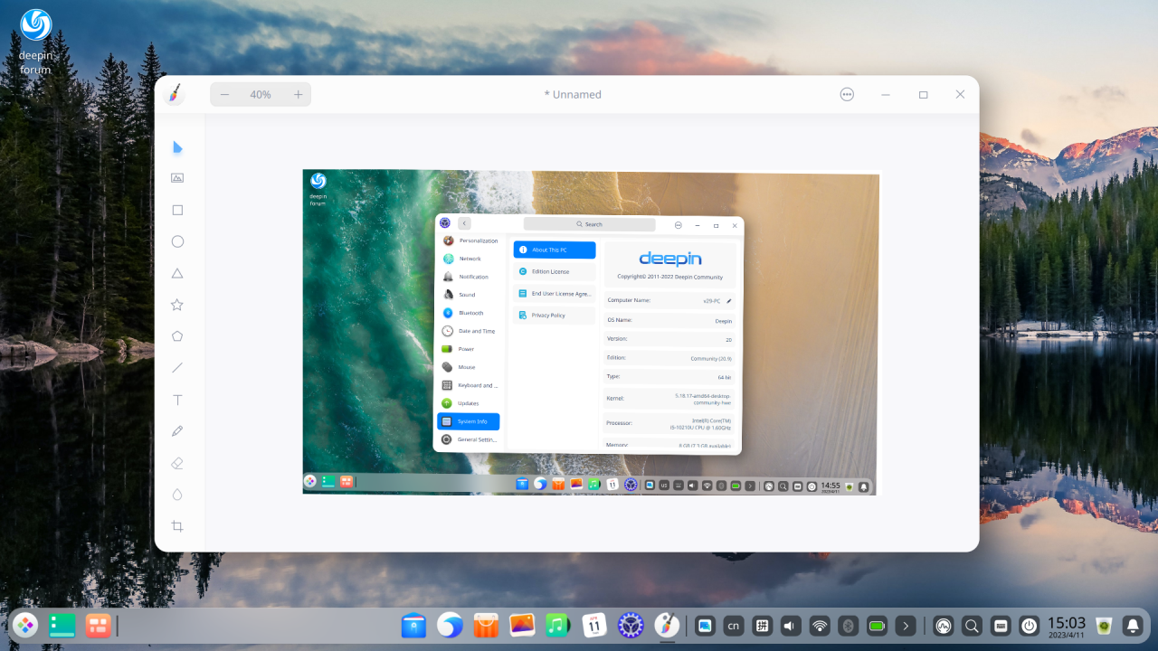 Deepin Linux Desktop